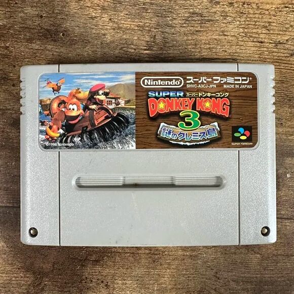 Nintendo Super Famicom SFC Donkey Kong Country 3 Import Japan Japanese US SELLER - Picture 1 of 3